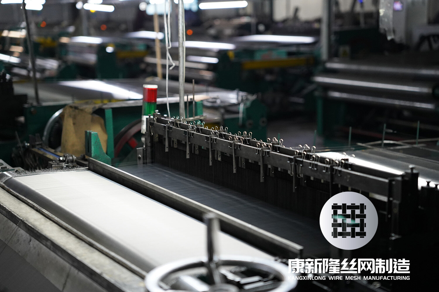 KangXinLong (KXL) Wire Mesh Manufactuering company overview - view 1