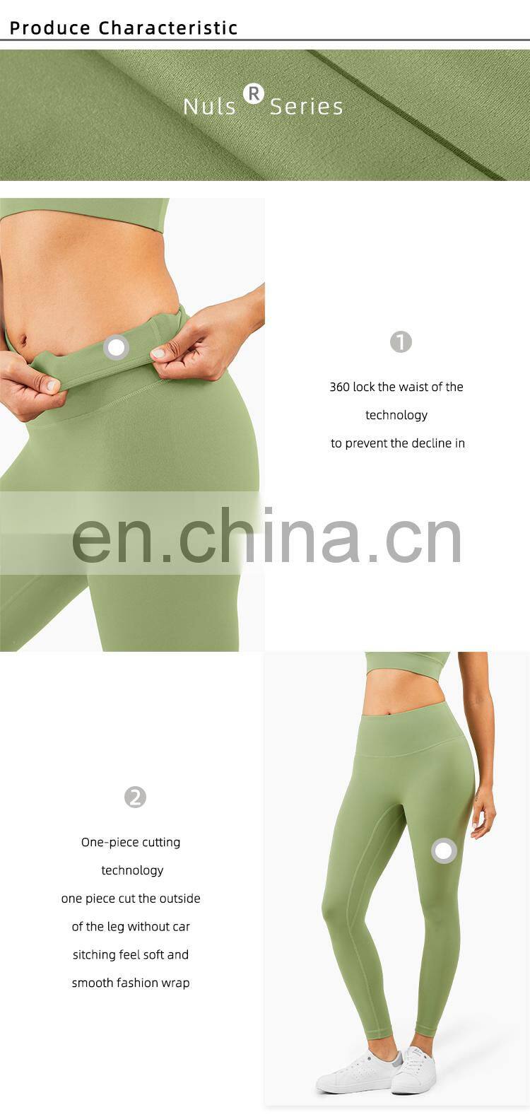 Customized Breathable Yoga Pants For Women Workout Non-slip High Waist Sports Leggings