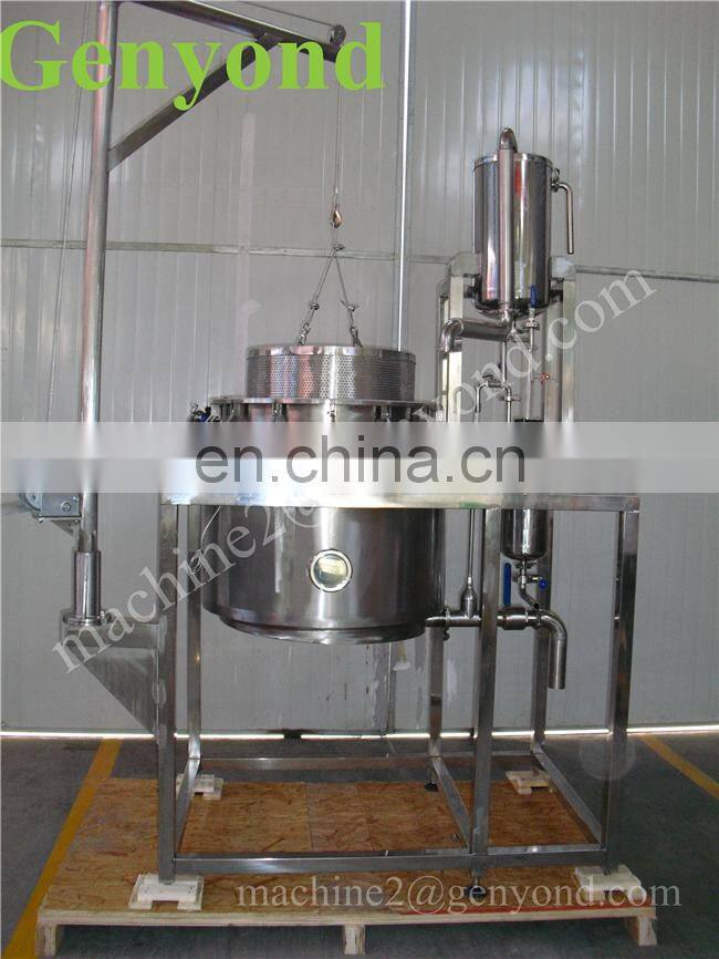 Factory direct ultrasonic dynamic extraction and concentration unit gold supplier