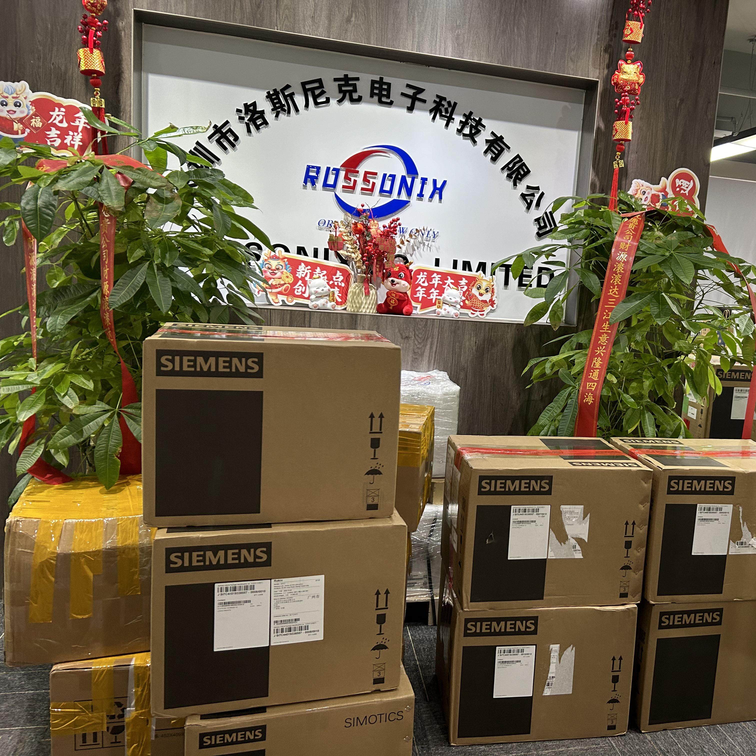 Rossonix Co.,limited company overview - view 4