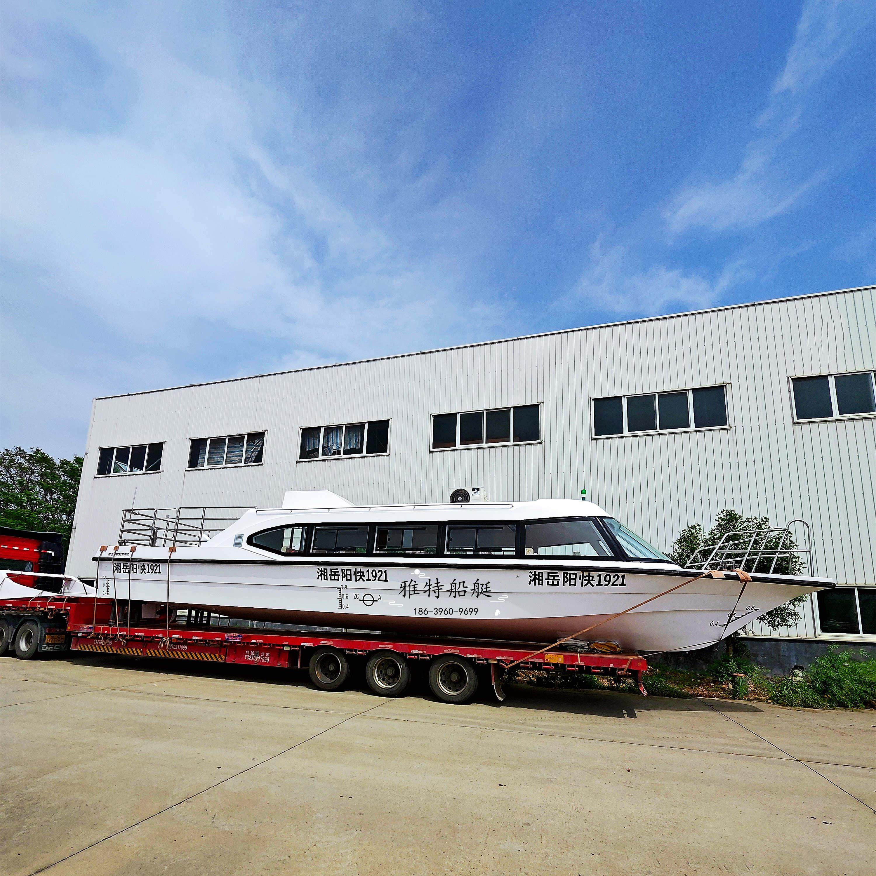 Henan Yate Shipbuilding Co., Ltd company overview - view 1