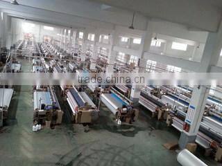 Changxing Hongyue Textile Co., Ltd. company overview - view 1