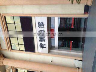 Sihui Qianyi Ceramic Co., Ltd. company overview - view 1