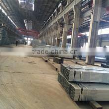 Tianjin Xinguiyuan International Trade Co., Ltd. company overview - view 3