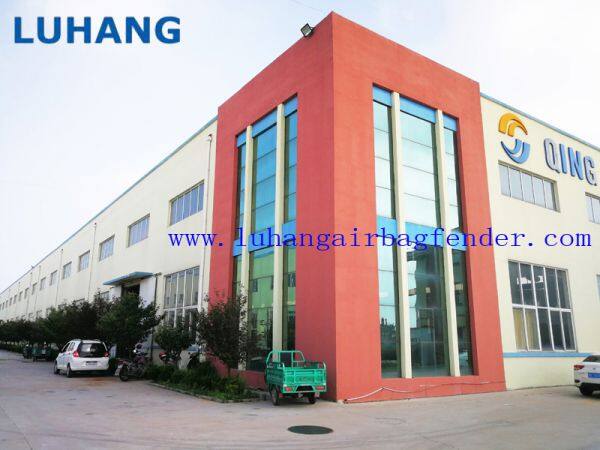 Qingdao LuHang Marine Airbag And Fender Co.,Ltd. company overview - view 2
