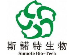 Shaanxi Sinuote Bio-tech Co., Ltd