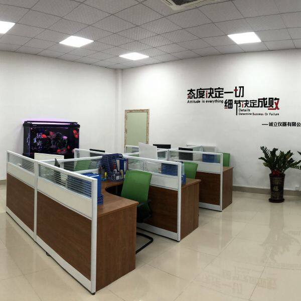 Guangdong Chengli Technology Company Limited company overview - view 2