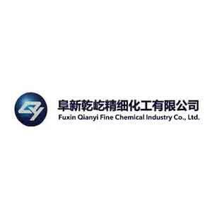 Liaoning Fuxin QianYi Fine Chemical Co., Ltd.