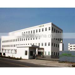 Sinotek Co., Ltd. company overview - view 1