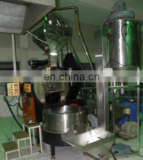 coffee roasting equipment/ roasting coffee machine/used coffee roasting equipment