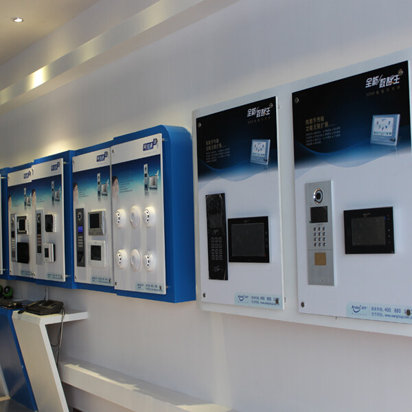 Guangdong Anidea Iot Technology Co.,ltd. company overview - view 2