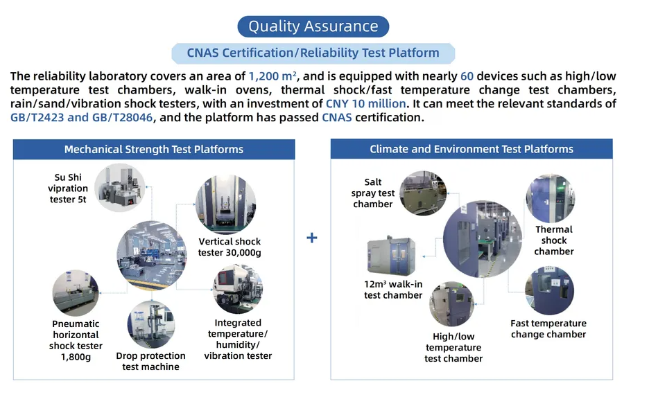 屏幕截图 2025-07-02 175543