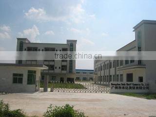 Guangzhou Heda Shelves Co., Ltd. company overview - view 1