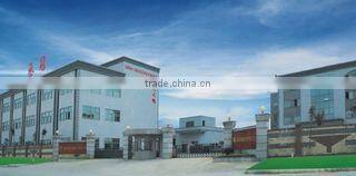 Dongguan Chengguan Rubber & Plastic Products Co., Ltd. company overview - view 1