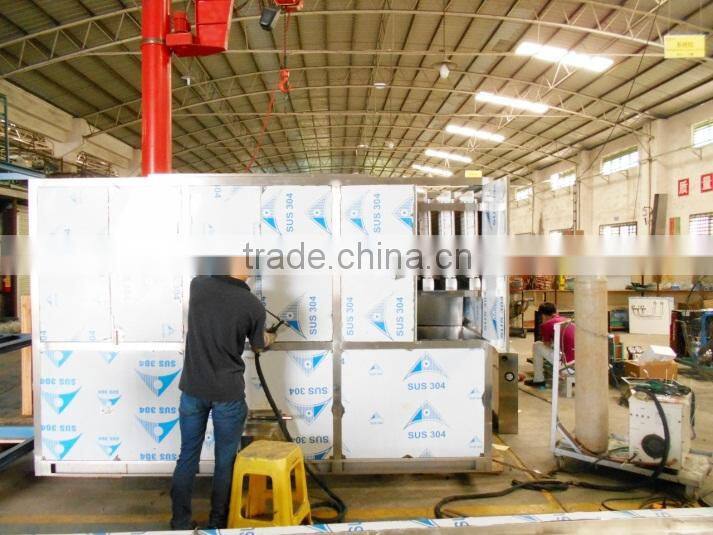 Guangzhou Icesource Refrigeration Equipment Co., Ltd. company overview - view 4
