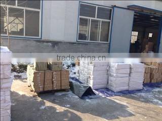 Shijiazhuang Blat Industrial & Trading Co., Ltd. company overview - view 1