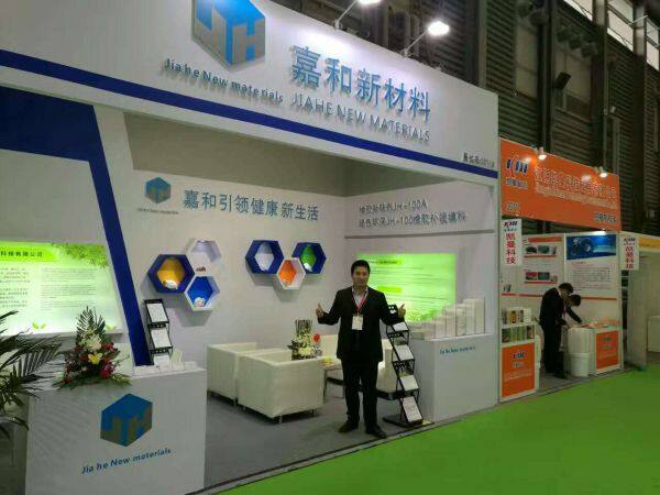 Ningbo Jiahe New Materials Technology Co.,ltd company overview - view 1