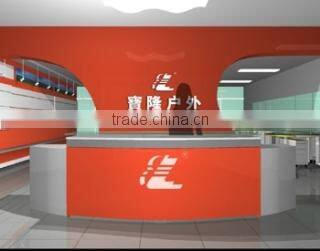 Zhejiang Baolong Camping Products Co., Ltd. company overview - view 2