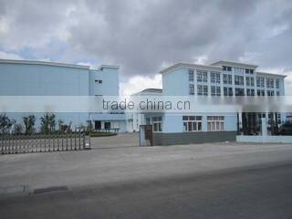 Zhejiang Zhoushan Jiaze Aquatic Co., Ltd. company overview - view 3