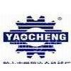 Anshan YaoCheng Metallurgy Machinery Co.,Ltd
