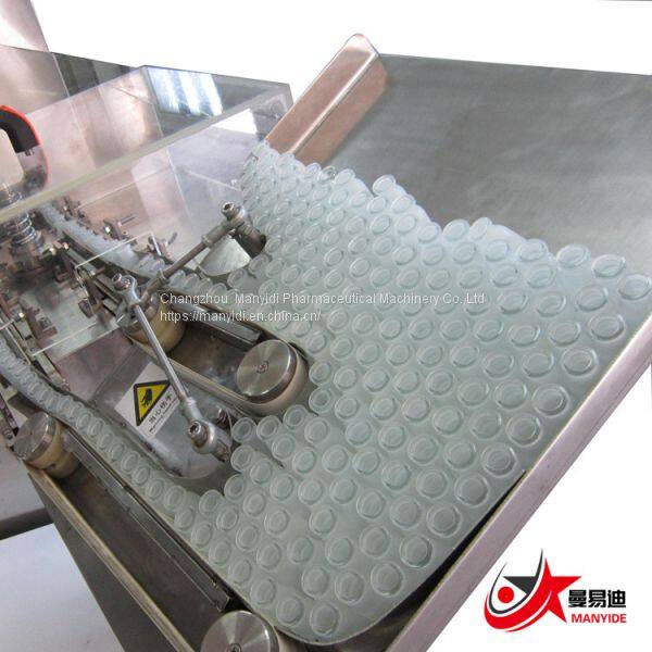 口服液灌装机 (6)