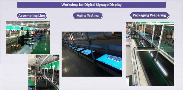 Shenzhen Optim Technology Co.,limited company overview - view 1