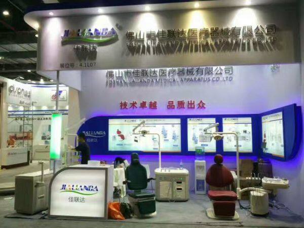 Foshan Jialianda Medical Apparatus Co.,Ltd. company overview - view 3