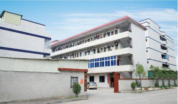 Dongguan Youheng Packing Products Co.,Ltd company overview - view 1
