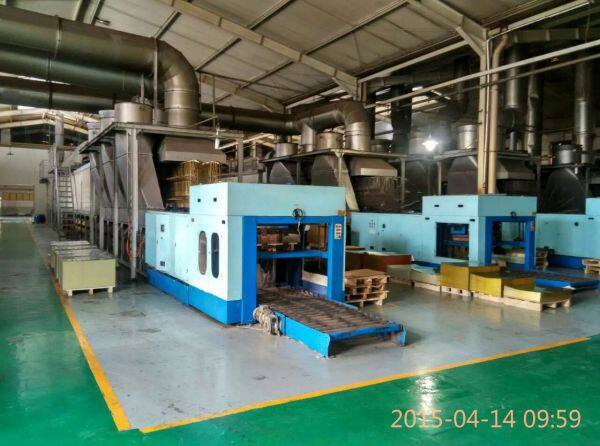 Zouping County Taixing Industry Co.,ltd company overview - view 1