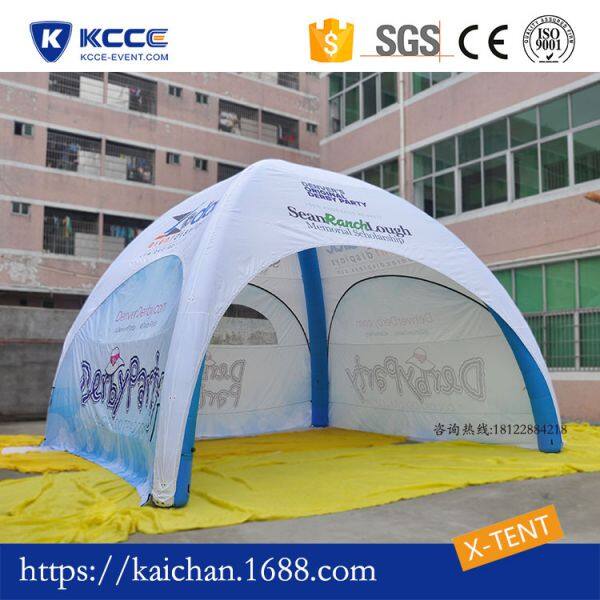 Dong Guan Kaicheng Outdoor Products Co.,LTD company overview - view 1