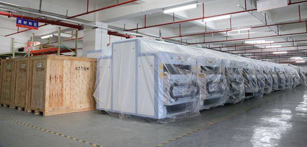 Shenzhe Nxinlidahong Techco;ltd company overview - view 1