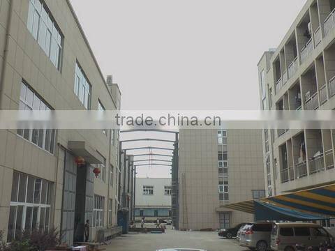 Wenzhou Xiaohai I/E Co., Ltd. company overview - view 1