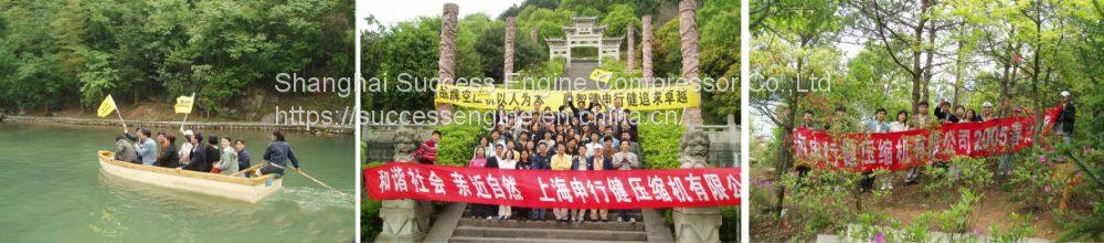 SUCCESS ENGINE factory-20