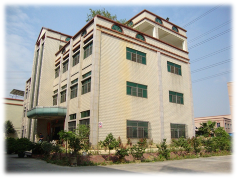 Gain Regent Leather Craft Co., Ltd company overview - view 3