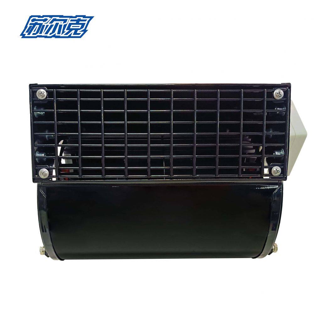 133FLJ2-L254主图(带网罩带壳的)