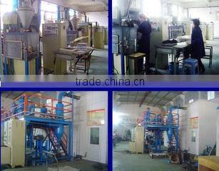 Xiamen Strong Magnet Co., Ltd. company overview - view 3