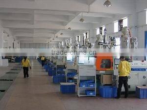 Xiamen Lilin Electronics Co., Ltd. company overview - view 1