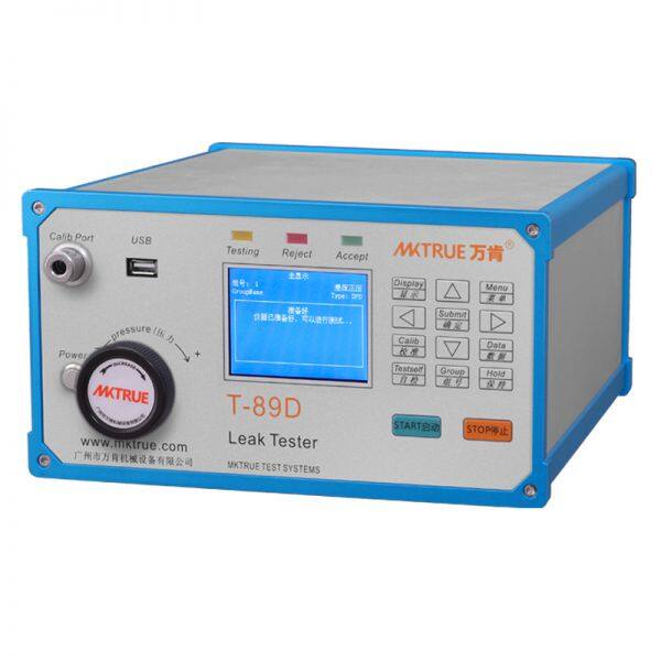 Guangzhou Wanken Machinery Equipment Co., Ltd. company overview - view 1