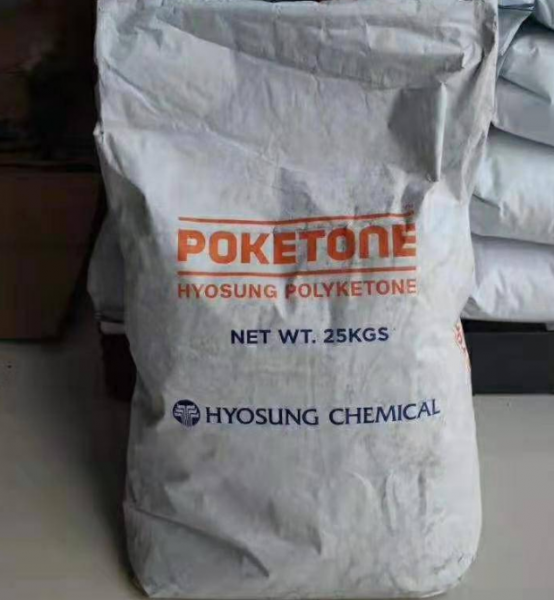 Shenzhen Juhong New Material Co., Ltd.