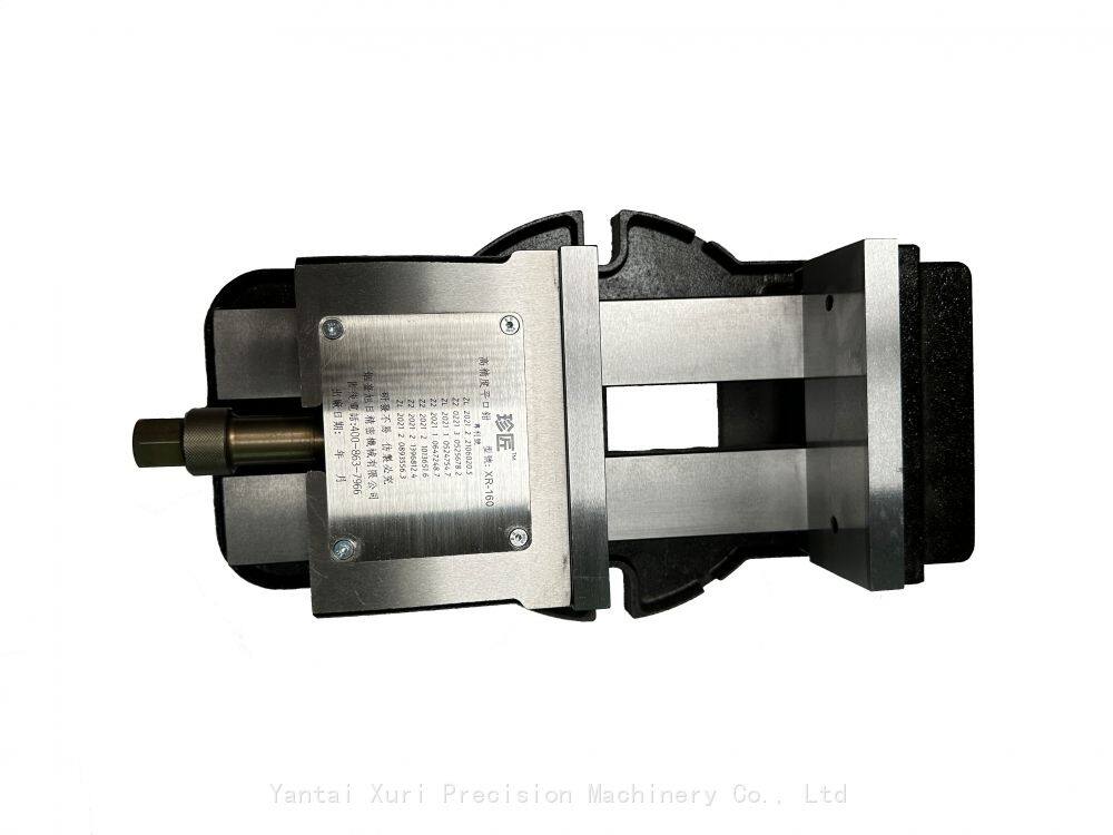 微信图片_202408201554482