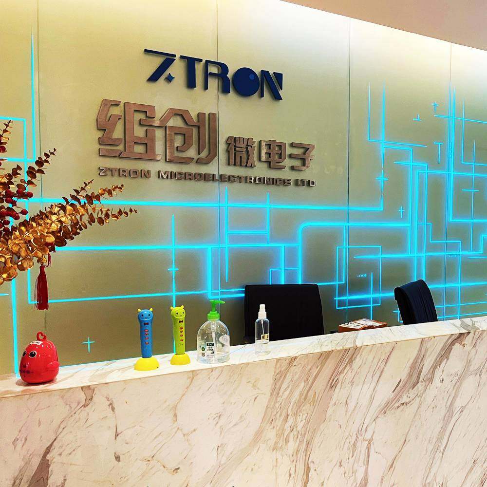Shenzhen Zuchuang Microelectronics Co., Ltd. company overview - view 1