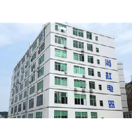 Guangdong Sunsir Electric Appliance Co.,Ltd. company overview - view 1