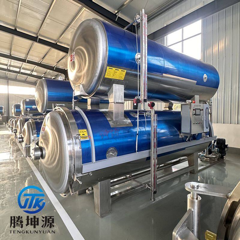 微信图片_20251021165036_11212_1