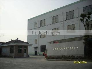 Shanghai Dream Mao Packing Materials Co., Ltd. company overview - view 1