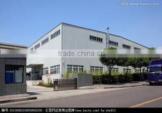 Suzhou Pinyou Electronic Insulation Materials Co., Ltd. company overview - view 1