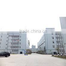 Fuzhou Geshang Trading Co., Ltd. company overview - view 1