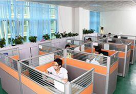 Aomei Trade Company company overview - view 1