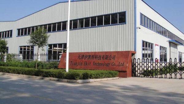 Tianjin Ekit Technology Co.,Ltd company overview - view 1