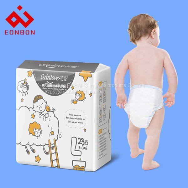 初爱拉拉裤主图-4