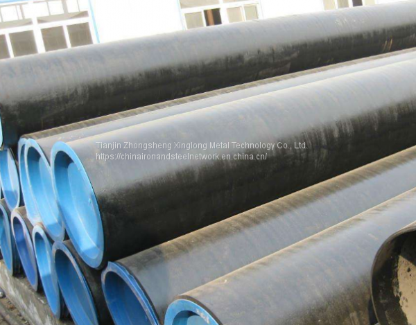 American Standard steel pipe8x1.8Steel pipe, Seamless steel tube , Seamless steel tube